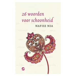 Nia, Nafiss - 26 woorden voor schoonheid