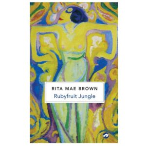Brown,Rita Mae - Rubyfruit Jungle