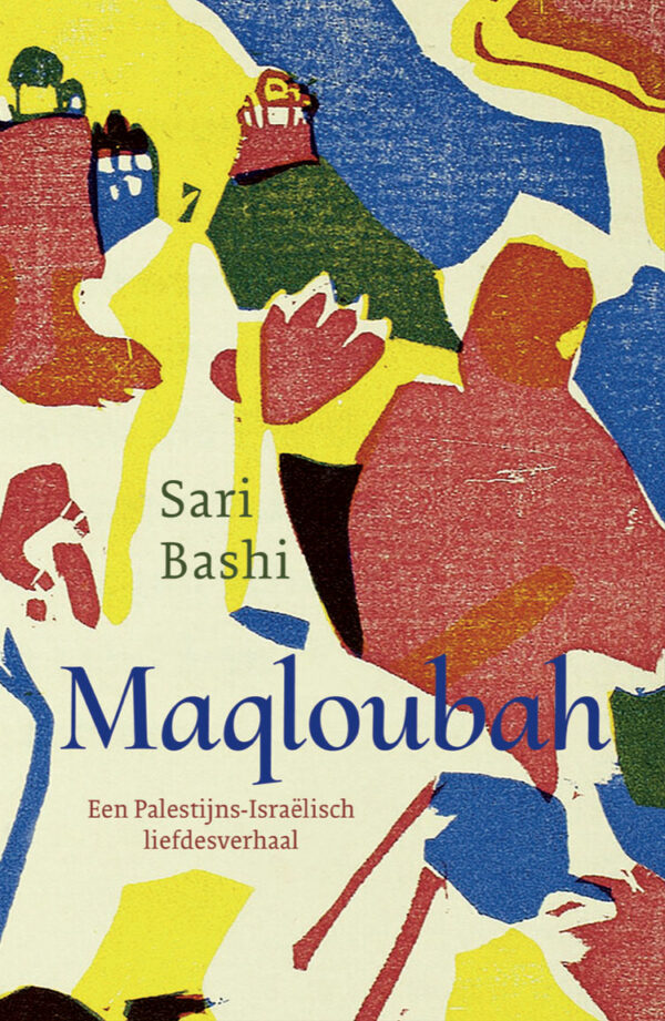 Bashi, Sari - Maqloubah
