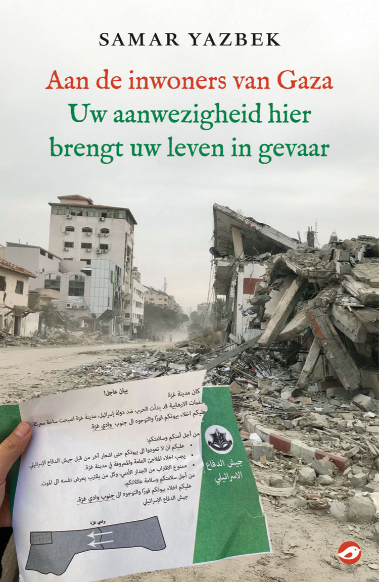 Samar Yazbek - Aan de inwoners van Gaza