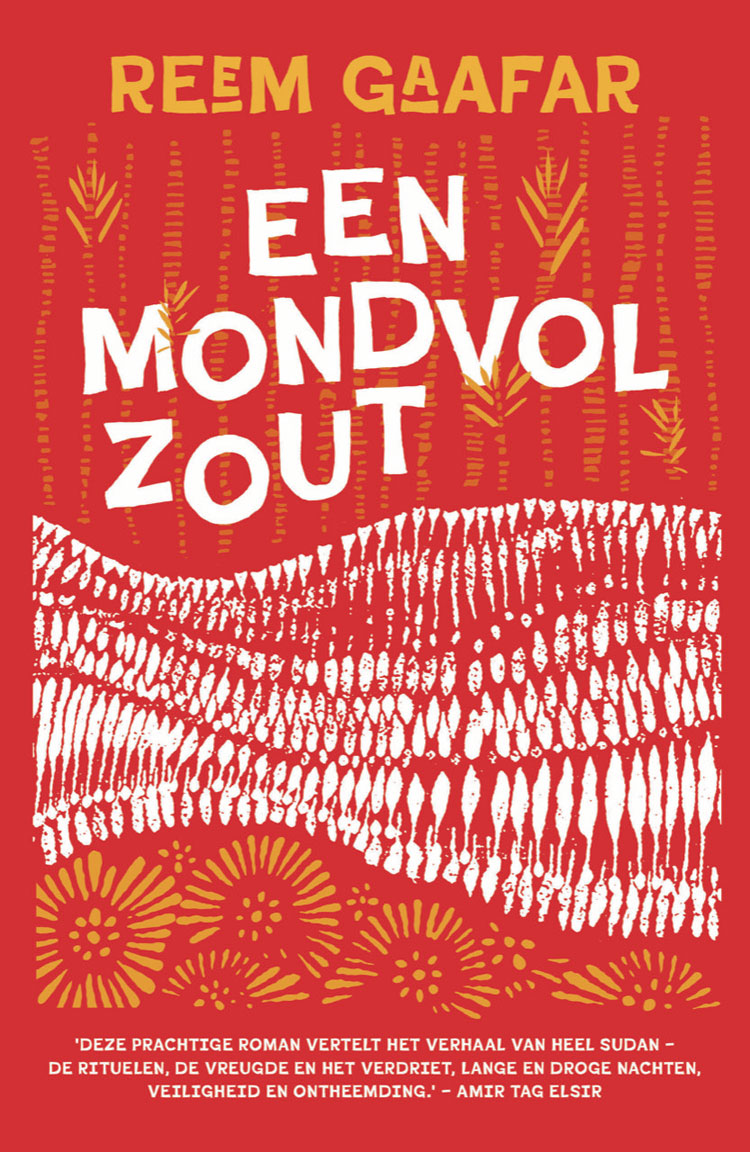 Reem Gaafar - Een mondvol zout